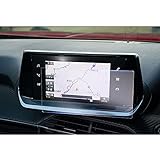 【GAFAT】DSオートモビルズ DS3クロスバック 7インチ 2019年～現行 センターディスプレイ タッチスクリーン DS 3 Crossback カーナビ PET製 車用液晶保護フィルム タッチパネル ナビ用保護フィルム 傷防止 汚れ防止 指紋防止 防気泡 高透過率（PET製フィルム・2枚セット)