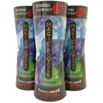 o70613003　マジックパウダー　ブラック　3本セット マジックパウダー ナチュラルブラック 50g 3個 約100回分