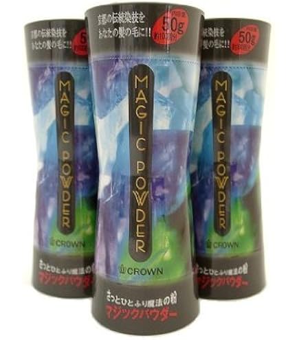 Amazon | マジックパウダー50g 3個セット【ブラック】 | クラウン