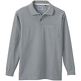 SOWA(ソーワ) 長袖ポロシャツ モクグレー 4Lサイズ 50590