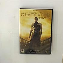 Amazon.co.jp: グラディエーター [DVD] : ラッセル・クロウ, リドリー