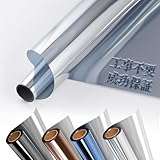 窓ガラス断熱シート 【夏冷房効果UP】【節電対策】遮光フィルム 窓ガラス目隠しフィルム 目隠しシート 窓 フィルム ガラスシート 水で貼る 