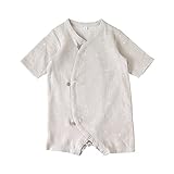 10mois ベビークレープ 前開きロンパース グレー 70cm 15073