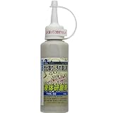 ヤナセ 液体研磨剤 サビ取り・汚れ落し用 100g YHK-50