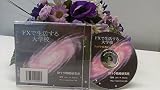 MT4のEA (自動売買)を用いた、FXで生活する大学校 [UMD]