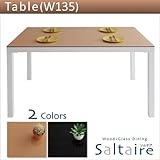 ウッドｘガラスダイニング【Saltaire】ソルテア テーブル（W135）のみ ブラック【ﾉｰﾌﾞﾗﾝﾄﾞ品】
