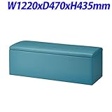 ジョインテックス 収納付きロビーチェア W1220×D470×H435mm ASB-1220