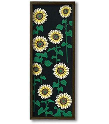 Amazon.co.jp: 片岡鶴太郎 絵画 額縁つき 福来たれ : ホーム＆キッチン