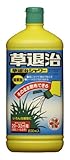住友化学園芸 草退治シャワー 800ｍｌ