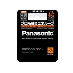 Panasonic eneloop pro 単4形 4本パック(ハイエンドモデル) BK-4HCC/4