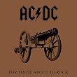 For Those About to Rock
