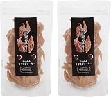 ドットわん 犬 おやつ 無添加 国産 ササミジャーキー （70g×2袋） 犬用 ジャーキー ささみ 手作り 小型 中型 大型犬 保存料・香料・着色料 無添加