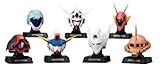 ガンダムヘッドコレクション vol.2 (BOX)