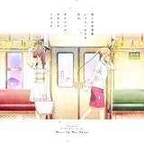 「推しが武道館いってくれたら死ぬ」オリジナルサウンドトラック(特典なし)