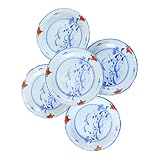 小皿5枚セット 美濃焼 丸皿 赤絵うさぎゆらぎ 3.5皿 醤油皿 取皿｜和食器 陶器 三階菱