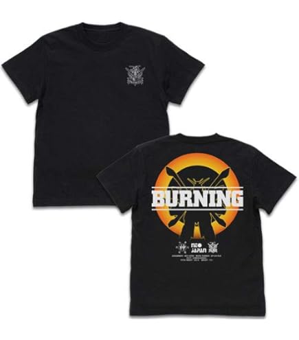 Amazon.co.jp: コスパ 機動武闘伝Gガンダム キングオブハート ジャージ