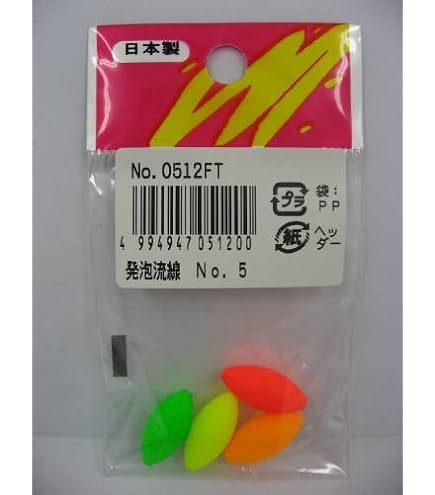 漂流物 新LQ10－25S 無地 | 製品詳細 | シーピー化成株式会社