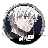 劇場版 ブルーロック -EPISODE 凪- 缶バッジ 凪 誠士郎 B KBAN-B011-m11