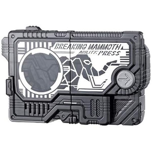 Amazon.co.jp: 大怪獣シリーズ ウルトラQ ガラモン 赤バージョン