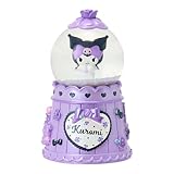 サンリオ(SANRIO) スノーグローブS クロミ 対象年齢6才以上 033707