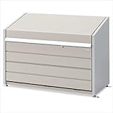 イナバ物置 ダストボックス・ミニ DBN-147P 『ゴミ袋（45L）集積目安 18袋、世帯数目安 9世帯』 『ゴミ収集庫』『ダストボックス ゴミステーション 屋外』