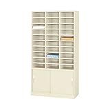 インテリア 家具 便利 おしゃれ 書類整理棚 ST-30 アイボリー