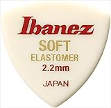 Ibanez アイバニーズ エラストマーピック ELシリーズ 東レ・デュポン ピック EL4ST22 オニギリ形状 SOFT, 2.2mm