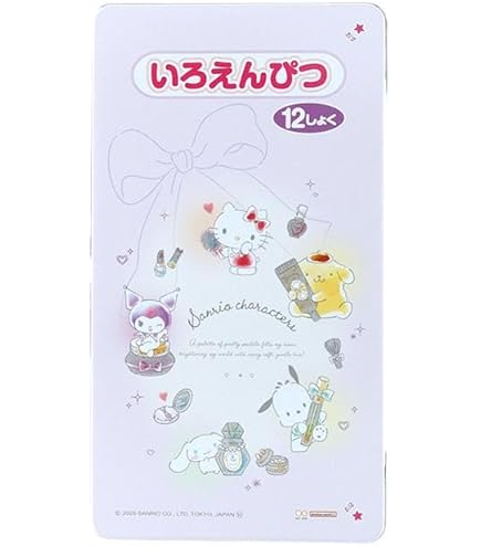 Amazon.co.jp: ハローキティ[収納型テープカッター]BOOK型セロハン