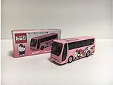 トミカ 京王 バス 限定 ハローキティ サンリオピューロランド 号 キティちゃん 3台セット