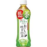 サントリー 機能性表示食品 伊右衛門 プラス おいしい糖質対策 お茶 500ml ×24本