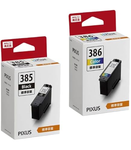 Amazon.co.jp: Genuine Canon BC-385 Black Ink Cartridge BC-385