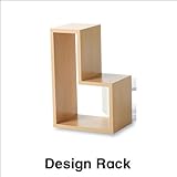 カフェ風インテリアに最適なラック パズルラック ナチュラルカラー 多角形タイプ