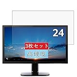 3枚 Sukix フィルム 、 Acer モニター ディスプレイ KA240Hbmidx 24インチ KA240H 向けの 液晶保護フィルム 保護フィルム シート シール（非 ガラスフィルム 強化ガラス ガラス ） 修繕版