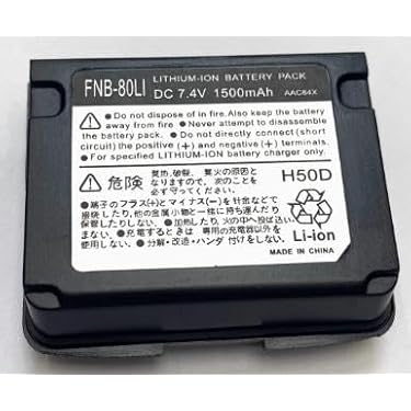 YAESU FT3D＋クレードル、バッテリーなどオプション多数 YAESU FT3D＋クレードル、バッテリーなどオプション多数 YAESU FT3D＋