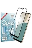シズカウィル AQUOS wish4 用 ガラスフィルム 強化ガラス 全面保護 保護フィルム フィルム SH-52E 用 液晶保護フィルム 黒縁 1枚入り