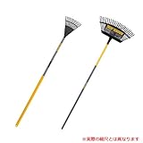 お庭メンテナンスセット #2617500+#1789000 True Temper