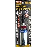 (業務用10個セット) TRAD ダブルソケット 【電動ドリル用】 17/21mm 18Vインパクト対応 TDSW-1721 〔DIY/大工道具〕
