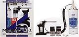 GSI Creos Mr. Hobby Pro-Spray Mk-3 Airbrush Set [並行輸入品]