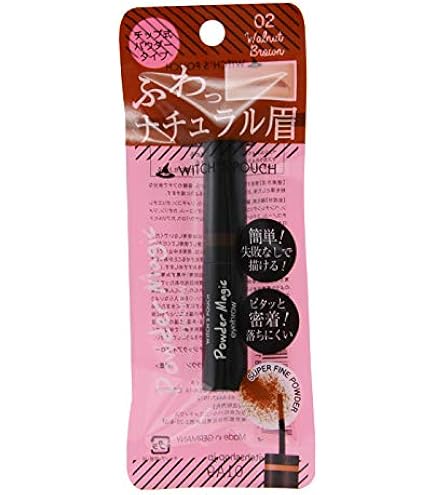 ファシオ カラーラスティング アイブロウ マスカラ BR303 ダークブラウン… Amazon.co.jp: FASIO(ファシオ) カラーラスティング アイブロウ