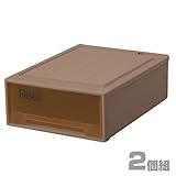 天馬(Tenma) フィッツケース S-53 ブラウン 【2個組】