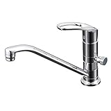 KVK 流し台用取付穴兼用シングルレバー式混合水栓 分岐孔付 (給水・給湯) KM5011UTTN