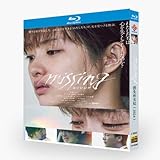 ミッシング（2024）映画版石原さとみ/中村倫也/青木崇高Blu-ray BOX