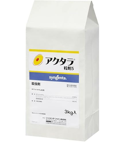 Amazon.co.jp: 三井化学クロップ&ライフソリューション 旧 三井化学