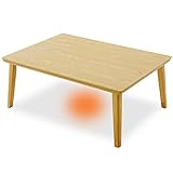 こたつ 長方形 75×105 こたつテーブル 薄型ヒーター 高さ2段階調整 ロータイプ ハイタイプ 継ぎ脚 木目調 ナチュラル