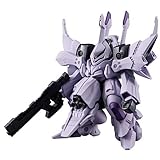 FW GUNDAM CONVERGE #Plus04 (ガンダムコンバージ#Plus04) [3.(+017)タイタニア](単品)