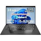 【整備済み品】ノートPC VAIO VJPK11C12N / 14型フルHD / Win11 Pro/MS Office H&B 2019 / Core i5-8265U / WEBカメラ/wajunのWIFI/Bluetooth/HDMI / 8GB/1TB SSD