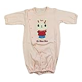 【SiShuNon/シシュノン】定番クマウサドレカバ 50-70 13 ピンク