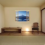 絵画風 壁紙ポスター 富士山 雪景 ウォールステッカー DIYシール ?? 壁? 人気シール おしゃれ 新築祝い 和風シール 迅速装飾 風景シール 風景 景色ステッカー 風景画 景色ウォールステッカー (富士山イエロー) 絵画風 壁紙ポスター 富士山 雪景 ウォールステッカー DIYシール ?? 壁? 人気シール おしゃれ 新築祝い 和風シール 迅速装飾 風景シール 風景 景色ステッカー 風景画 景色ウォールステッカー (富士山イエロー)