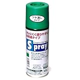 アサヒペン スプレー 300ml エメラルドグリーン