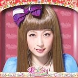 �N�̃n�[�g�ɉ�������!(���񐶎Y�����C)